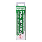 Армированная особопрочная гель-заплатка для изделий из ПВХ, цвет светло-серый, 20 г, 15 мл - фото 22293636