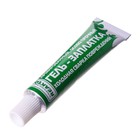 Армированная особопрочная гель-заплатка для изделий из ПВХ, цвет темно-серый, 20 г, 15 мл - фото 22695422