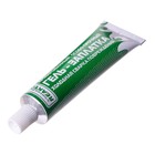 Армированная особопрочная гель-заплатка для изделий из ПВХ, цвет светло-серый, 40 г, 30 мл - фото 24727384