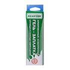 Армированная особопрочная гель-заплатка для изделий из ПВХ, цвет синий, 40 г, 30 мл - фото 22293660