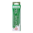 Армированная особопрочная гель-заплатка для изделий из ПВХ, цвет хаки, 40 г, 30 мл - фото 22293663