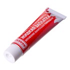 Жидкая заплатка изделий из ПВХ, высокоэластичная, цвет светло-серый, 40 г, 30 мл - фото 22726700