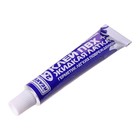 Жидкая латка с ПВХ клеем Reaktor, цвет хаки, 20 г, 15 мл - фото 22726706