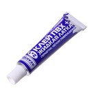 Жидкая латка с ПВХ клеем Reaktor, цвет светло-серый, 20 г, 15 мл - фото 22726707