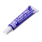 Жидкая латка с ПВХ клеем Reaktor, цвет черный, 20 г, 15 мл - фото 22726710