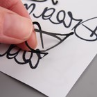 Термотрансфер «Dream», 7 × 2,5 см, 5 шт, цвет чёрный - фото 22293961