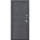 Входная дверь «Titan 2», 860×2050 мм, правая, цвет серый муар / бетон графит - Фото 2