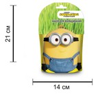 Набор для выращивания «Вырасти меня» «Миньоны» «Отто» (дой-пак) - фото 24693392