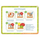 Набор для выращивания «Живая открытка» «Лесная Фея» - фото 24291409