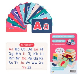 Набор обучающих карточек "Английский алфавит" 27 шт, 14×9,3 см