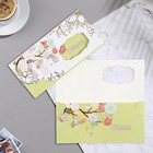 Конверт для денег "С Юбилеем!" цветы, зеленые тона, 17х8 см (комплект 10 шт) - фото 22294349