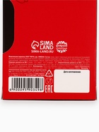 Конфеты жевательные «Королеве», вкус: вишня, 50 г. - Фото 8