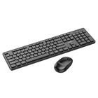 Комплект Клавиатура и Мышь Hoco GM17, беспроводной, мембранная, 800-1600 dpi, USB - фото 10573084