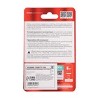 Флешка Hoco UD6 Intelligent, 16 Гб, USB2.0, чт до 30 Мб/с, зап до 10 Мб/с, чёрная - фото 51311978 Флешка Hoco UD6 Intelligent, 16 Гб, USB2.0, чт до 30 Мб/с, зап до 10 Мб/с, чёрная - фото 51311978