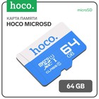 Карта памяти Hoco microSD, 64 Гб, SDXC, A1, UHS-1, V30, класс 10 - фото 320690425