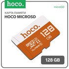 Карта памяти Hoco microSD, 128 Гб, SDXC, A1, UHS-2, V30, класс 10 - фото 320690426