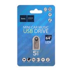 Флешка Hoco UD9 Insightful, 64 Гб, USB2.0, чт до 25 Мб/с, зап до 10 Мб/с, металл, серая - фото 51312012 Флешка Hoco UD9 Insightful, 64 Гб, USB2.0, чт до 25 Мб/с, зап до 10 Мб/с, металл, серая - фото 51312012