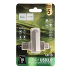 Флешка OTG Hoco UD10 Wise, 16 Гб, USB3.0, USB/Type-C, чт до 120 Мб/с, зап до 30 Мб/с, металл 9326076 - фото 13832121