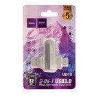 Флешка OTG Hoco UD10 Wise, 32 Гб, USB3.0, USB/Type-C, чт до 120 Мб/с, зап до 30 Мб/с, металл 9326077 - фото 13832127