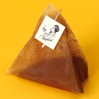 Кофе в пирамидке «Взбодрин» в конверте, 1 шт х 8 г. - Фото 2