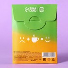 Кофе в пирамидке «Антитупин» в конверте, 1 шт х 8 г. (комплект 2 шт) - фото 24125572