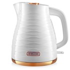 Чайник электрический BRAYER 1057BR-WH, пластик, 1.7 л, 2200 Вт, автоотключение, белый - фото 51340495 Чайник электрический BRAYER 1057BR-WH, пластик, 1.7 л, 2200 Вт, автоотключение, белый - фото 51340495