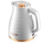 Чайник электрический BRAYER 1057BR-WH, пластик, 1.7 л, 2200 Вт, автоотключение, белый - фото 51340497 Чайник электрический BRAYER 1057BR-WH, пластик, 1.7 л, 2200 Вт, автоотключение, белый - фото 51340497