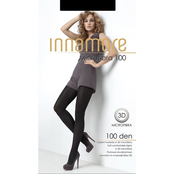 Колготки женские INNAMORE Microfibra 100 XXL цвет чёрный (nero), р-р u/a - Фото 1