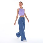 Джинсы женские, цвет голубой, размер 44 (38) - фото 41587513