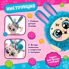 Игрушка пушистик «Зайка» - Фото 5