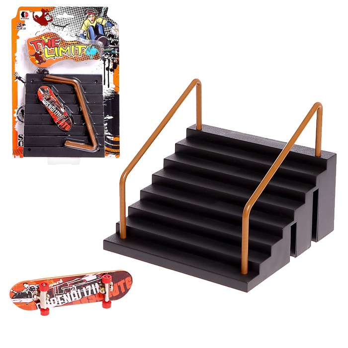 Набор скейт-парк «Прыжок на перила», фингерборд, лесенки с перилами - Фото 1