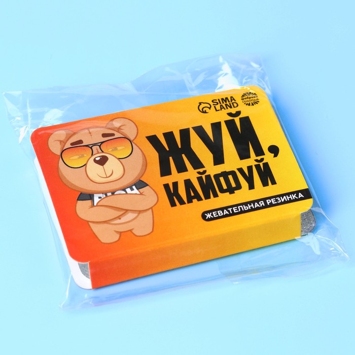 жевательная резинка 7. жвачка севен. 7 stick жевательная резинка. 7 стик жвачке. 7 стик жвачке.