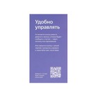 Беспроводная кнопка Яндекс YNDX-00524, Zigbee, CR2032, умный дом с Алисой, белая - фото 6951252