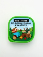 Ланч - бокс квадратный «Суть туризма», 400 мл 9240312