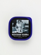 Ланч - бокс квадратный «Идеальная хозяйка», 400 мл 9240313