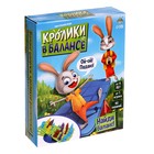 Настольная игра «Кролики в балансе» - фото 9519917