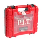 Дрель-шуруповерт P.I.T. PSR18-D4, бесщеточная, ударная, 20 В, 2х1.5 Ач, Li-lon, 40 Нм, кейс 9734271 - фото 14195075