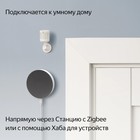 Датчик движения и освещения Яндекс YNDX-00522, Zigbee, CR2450, 170˚, до 7м, белый - Фото 4