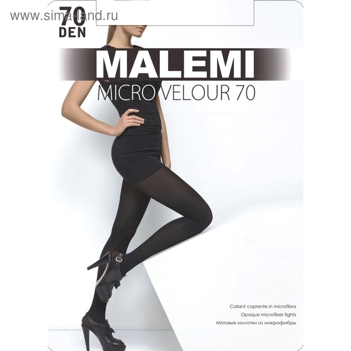 Колготки женские MALEMI Micro Velour 70 цвет чёрный (nero), р-р 3 - Фото 1