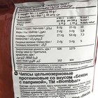 Чипсы BOMBBAR цельнозерновые протеиновые со вкусом «Бекон с паприкой», 50 г - Фото 2