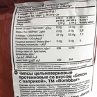 Чипсы BOMBBAR цельнозерновые протеиновые со вкусом «Бекон с паприкой», 50 г - Фото 3