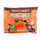 Панкейк "SNAQ FABRIQ" с начинкой "Нежный шоколад" 45 г (комплект 2 шт) - фото 31002027