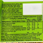 Молочный шоколад с шоколадно-ореховой пастой ТМ SNAQFABRIQ  55 г (комплект 2 шт) - фото 31002035