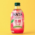 Напиток газированный HATASODA со вкусом белого персика, 300 мл - фото 10574482
