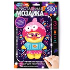 Набор для творчества «Кристальная мозаика» «Уточка» 17 × 23 см 9729310 - фото 10574576