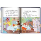 Книжка «Космическая сосиска летит на Марс», Пикина А. 9755381