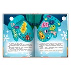 Книжка «В городе», с наклейками, Фролова С. - фото 45030019