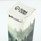 Термос с индикатором температуры Mode Forrest, 500 мл черно-белый, сохраняет тепло 8-10 ч - Фото 7