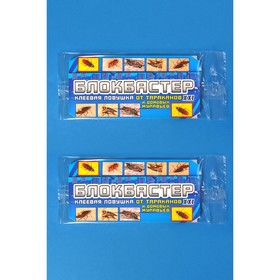 Домик-ловушка от тараканов Блокбастер, в прозрачном пакете, 1 шт  набор из 2 шт