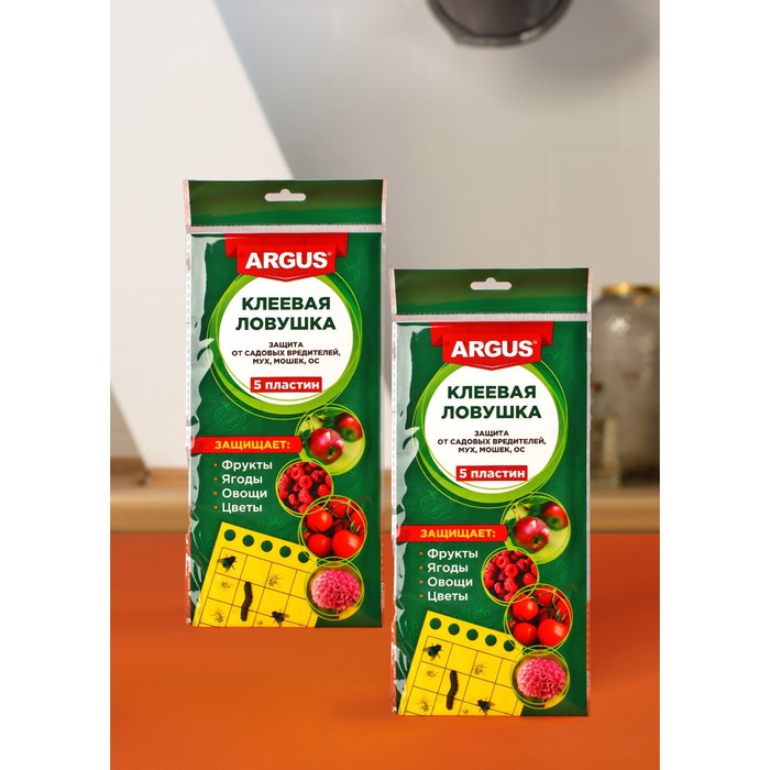Ловушка ARGUS от мух, тли, мошки, плодожорки, белокрылки 5 клеевых пластин  набор из 2 шт - Фото 1